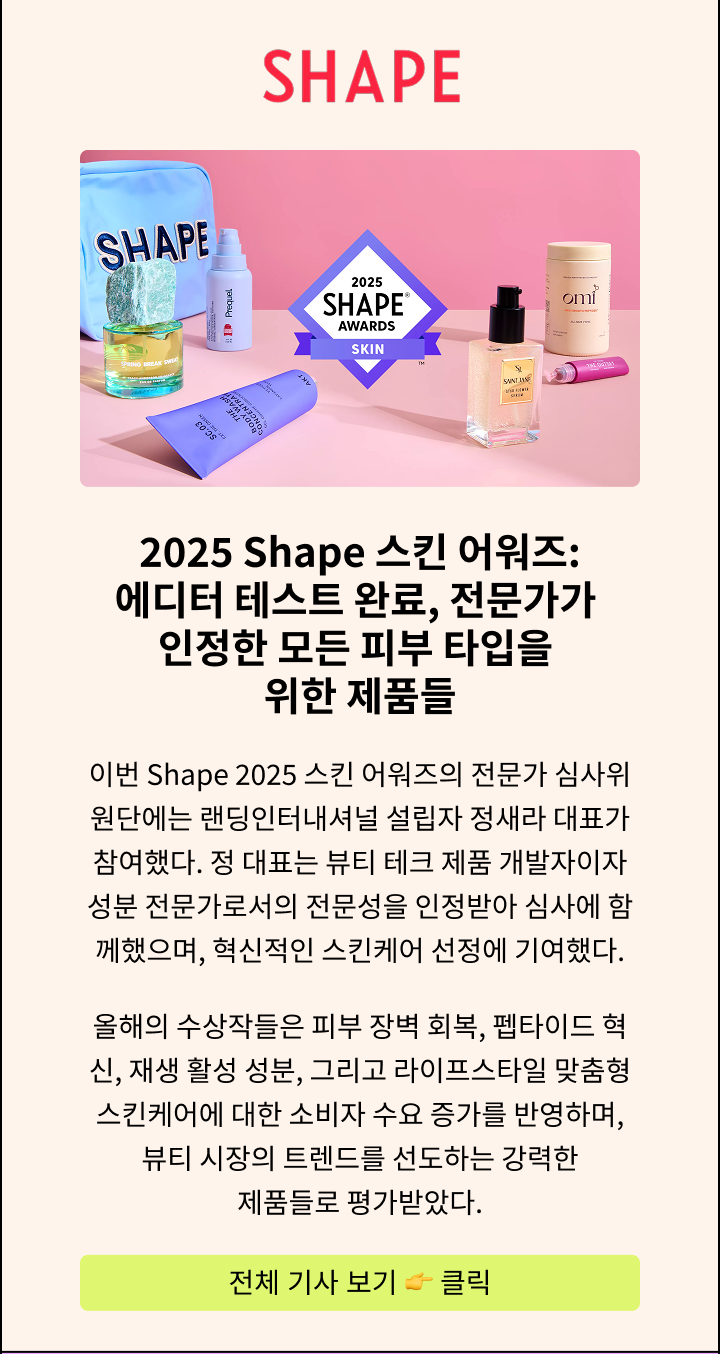 shape 1